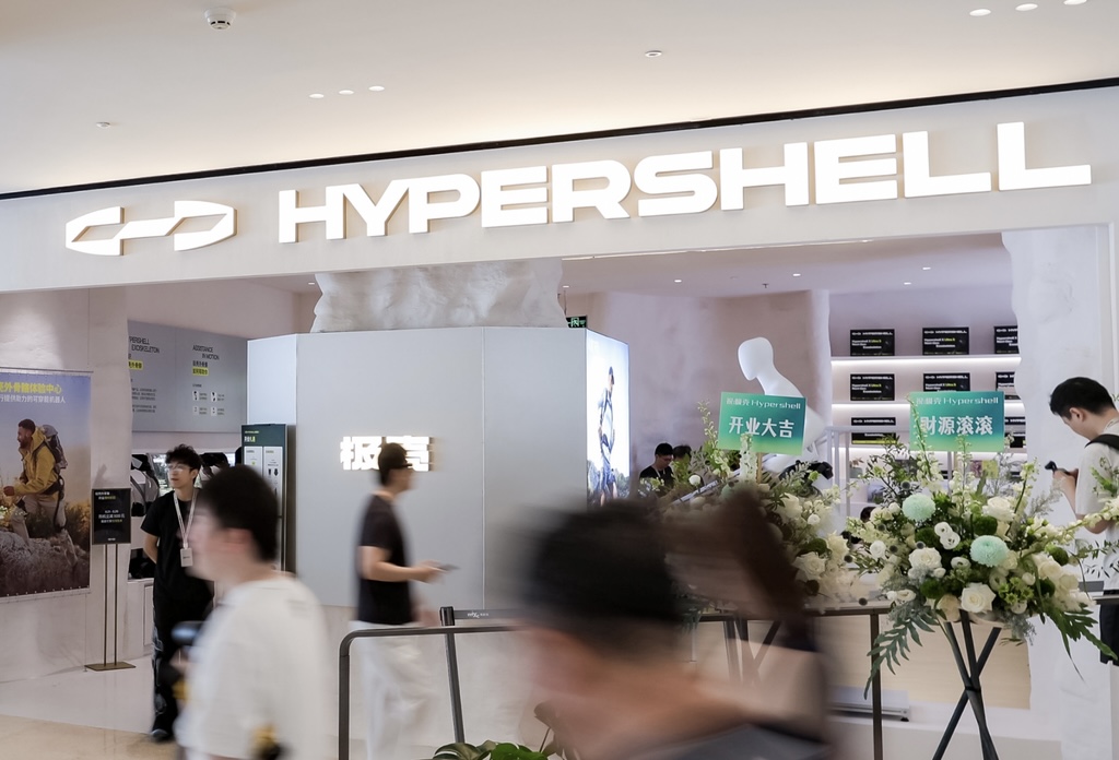 极壳发布新一代外骨骼Halo，多关节协同助力迈向大众市场